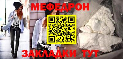 первитин Первоуральск