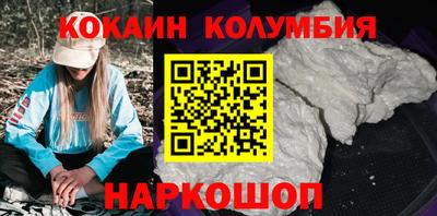 амфетамин Пенза