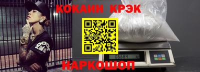амфетамин Пенза