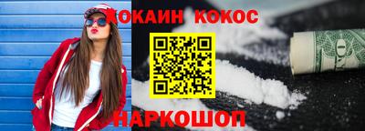 первитин Первоуральск