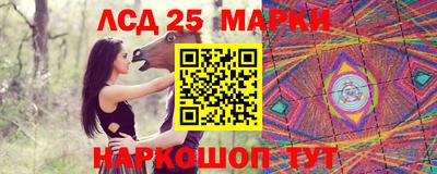 первитин Первоуральск
