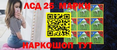 амфетамин Пенза
