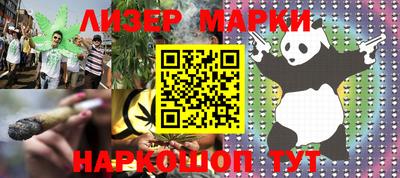 первитин Первоуральск