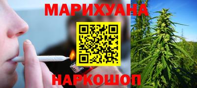 первитин Первоуральск