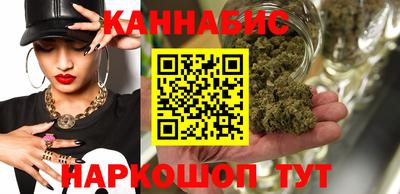 амфетамин Пенза