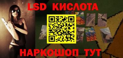 первитин Первоуральск