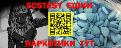 первитин Первоуральск