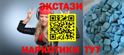 первитин Первоуральск