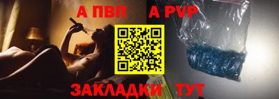 амфетамин Пенза