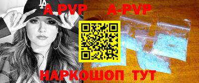 первитин Первоуральск
