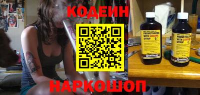 первитин Первоуральск