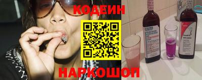 первитин Первоуральск