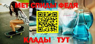 первитин Первоуральск