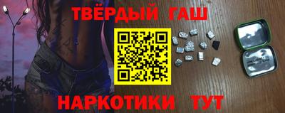 амфетамин Пенза