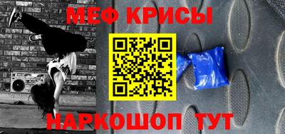 амфетамин Пенза