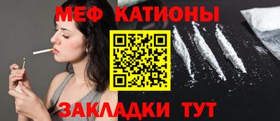 амфетамин Пенза